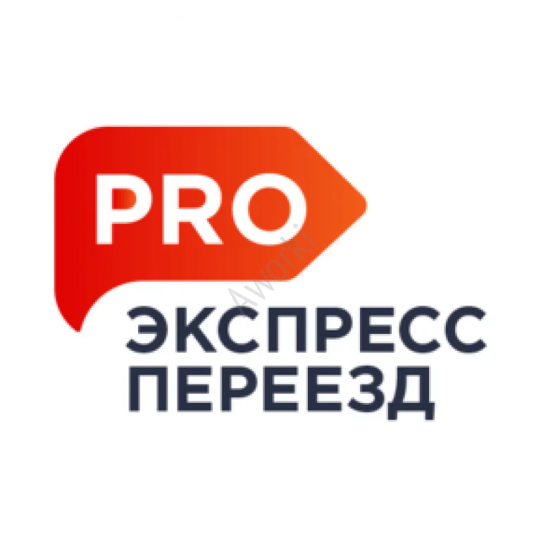 Автослесарь (грузовой автопарк)