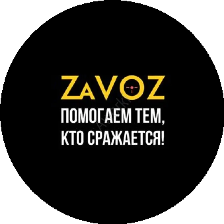 Ведущий менеджер по продажам