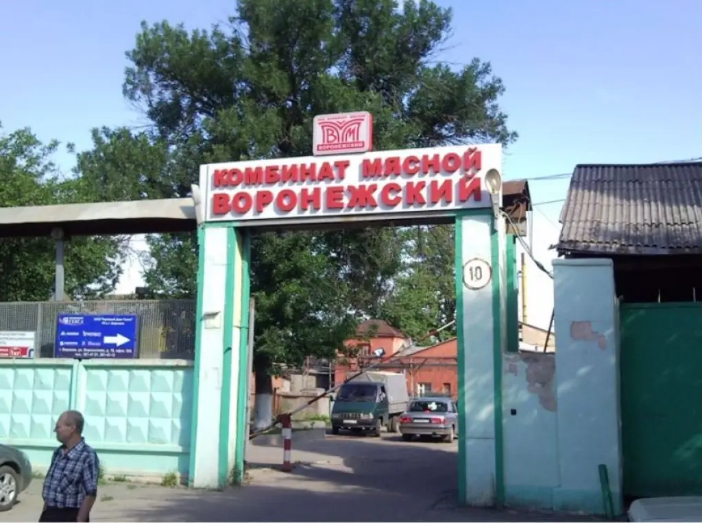 Водитель категории С