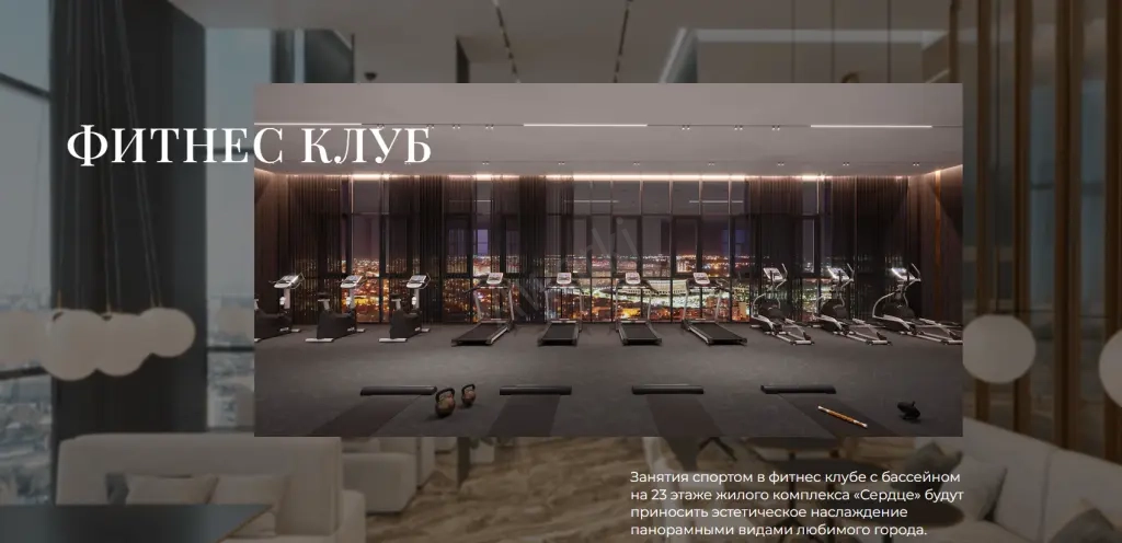 Студия, 26.9 м2