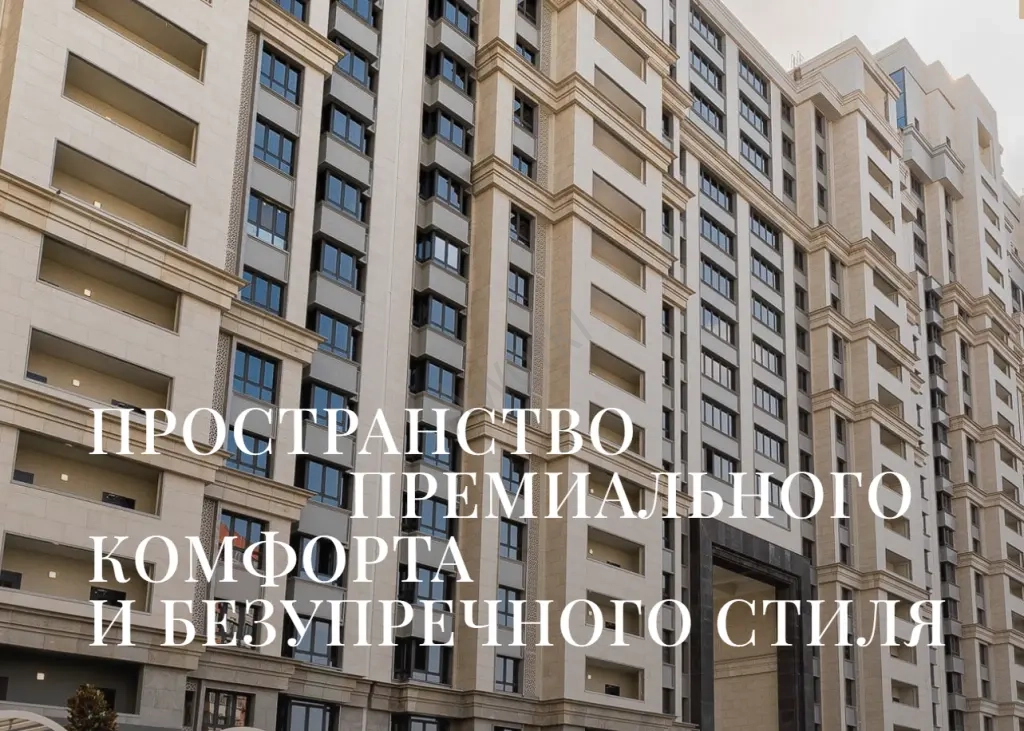 Студия, 26.9 м2